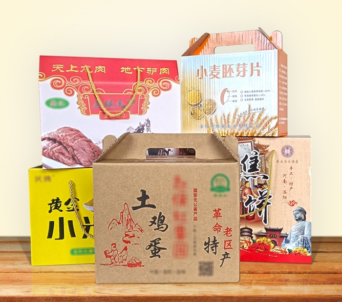 食品、土特產(chǎn)禮盒定制